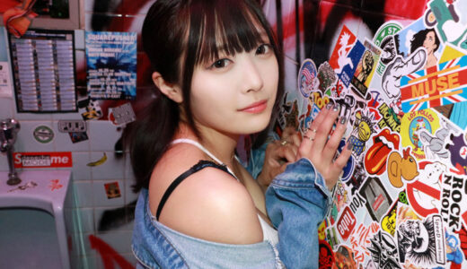 すずか【pkpk011】| 美少女ギャルの絶妙なオッパイが激ピスぶるん!