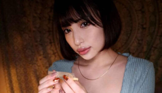 色気ムンムン!巨乳ギャル hazuki プカプカで感度激UP→3Pでザーメンまみれに pkpk077