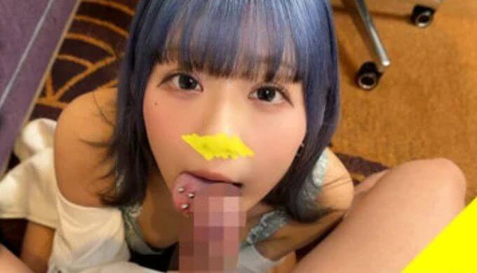 素人ホイホイ ルル hpt055 サンプル画像