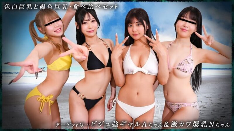 ドキュメントdeハメハメ ドキュメントdeハメハメ サンプル画像