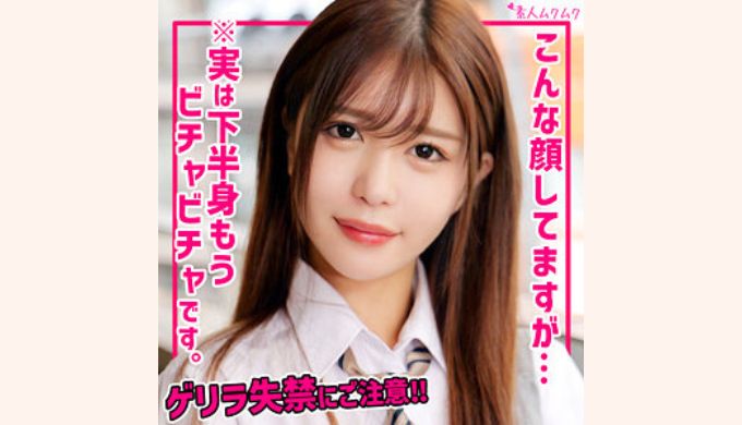 素人ムクムク あやめ smuk291 サンプル画像