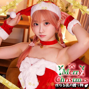 smjx152 素人ムクムク-X- いちかちゃん パッケージ画像 素人ギャルAV