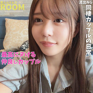 smro002 素人ムクムク-ROOM- A&L パッケージ画像 ギャルAV 素人