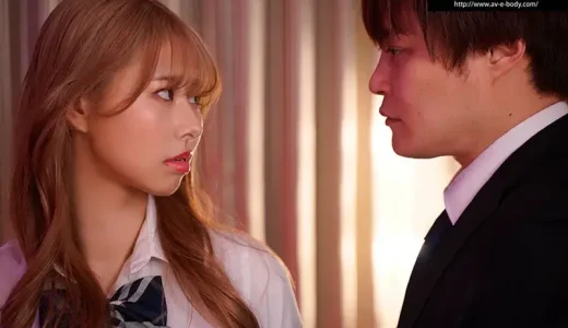 清宮仁愛【ebwh00261】| 一軍Jカップギャルの転落～放課後にデカチン性指導