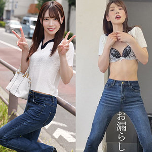 素人ムクムク-X- MISAKO smjx160 パッケージ画像 素人 ギャル AV