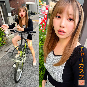 電影シロウト-バズ- りおっち debz009パッケージ画像 | スコタマギャル