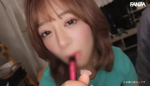 マルチー沼 さえ msodn995 | スコタマギャル