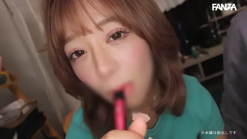 マルチー沼 さえ msodn995 | スコタマギャル