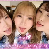 savr00703 オタクに優しい制服ギャルと乱痴気お尻ハーレム | この作品は抜ける？正直レビュー