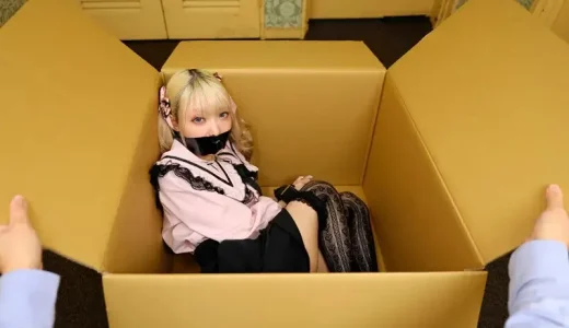 【藍瀬ミナ】騙され男の執念「孕ませオンナ絶対宅配クラブ」で地雷系ギャルをガチハメ savr01001