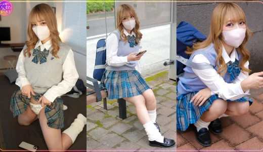 いんすた すずねちゃん instc706 地雷な塩対応制服ギャルをおじチンハメ | スコタマギャル