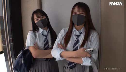 【神シーン多め】塩対応W制服ギャル『カホ＆カリン』おじさんを見下して大失敗 smus072